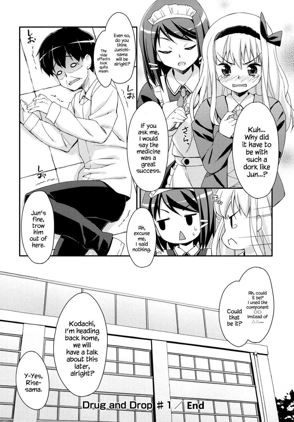 Hentai Manga Comic-Sweet Spot-Chapter 1-27
